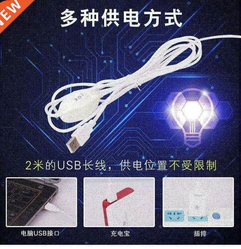 cool lights college students dormitory lamp tube strip