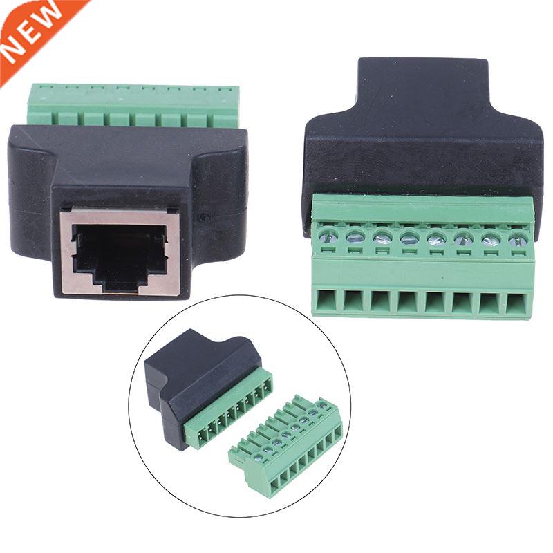 RJ45 To Screw Terminal Adaptor RJ45 Female To 8 Pin Connecto