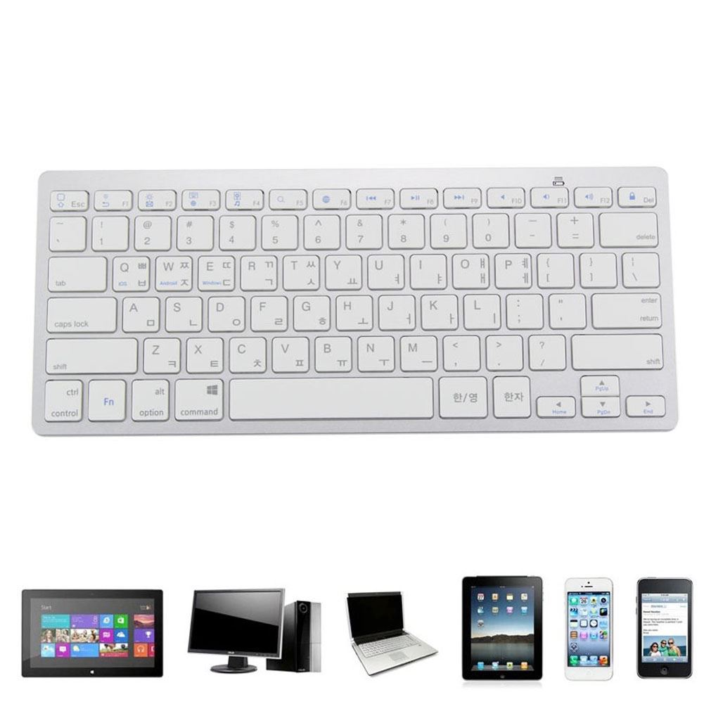 New Slim Bluetooth Wireless Keyboard Keypad Layout Korean Ve