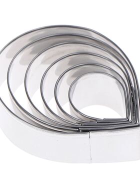 6Pcs/set  Baking 3D Mould Cookie Cutters Fondant Cake Bis