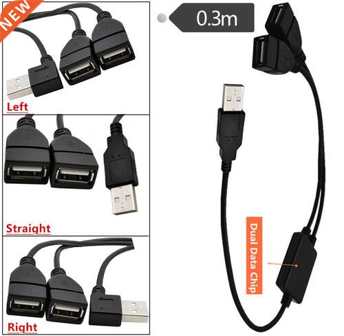 0.3M USB One Split Two Wire One Common Two Bus USB2.0 AM / 2