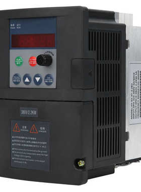 2.2KW Frequency Converter Inverter 3-Phase AC323-460V Input