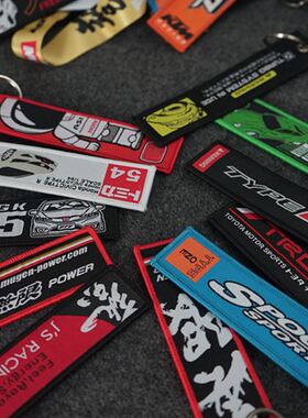 JDM Racing Rock Fashion Tags Keychain Rectangle Polyester Em