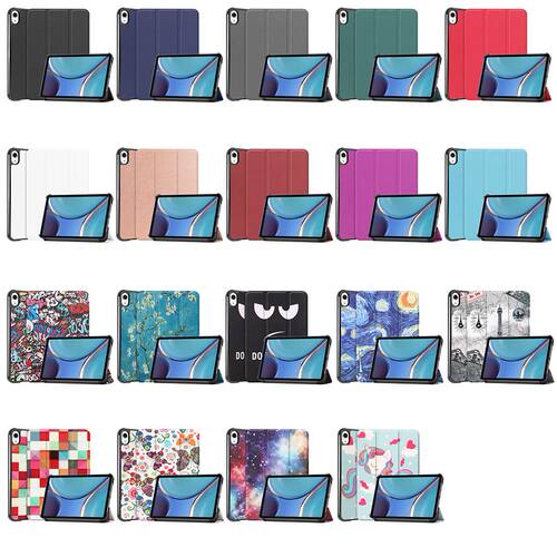Painted/Pure Color Tri-fold Smart Sleep Wake Protective Case