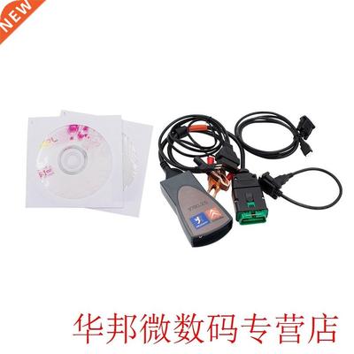 Lexia3 PP2000 with Diagbox V7.82 Software Scanner for Citroe