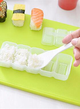 Moule à Sushi blanc 5 grilles | Boule de riz, Bento e