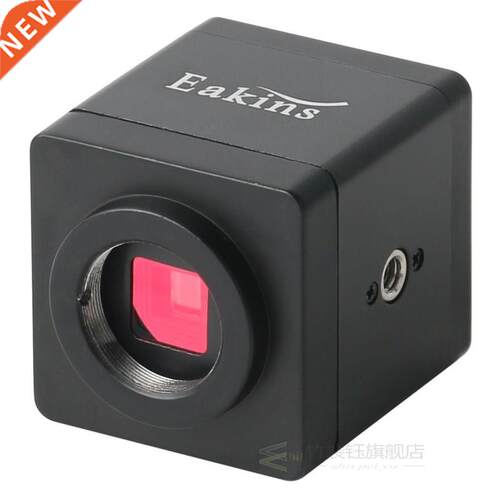 NEW SONY IMX307 CMOS Sensor 1080P HDMI VGA Industrial Digita