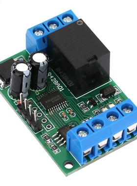 12V 1 Channel RS485 RTU Serial Port Multi-function Relay Mod