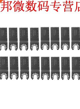 20pcs 32mm Oscillerende Zgbld Hout Metl Cutter Zgblde