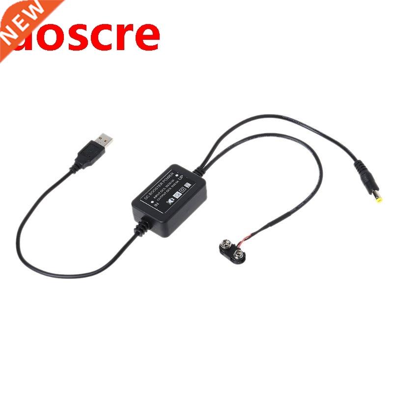 9V Battery Eliminator USB 5V Boost to 9V Cable for Multimete