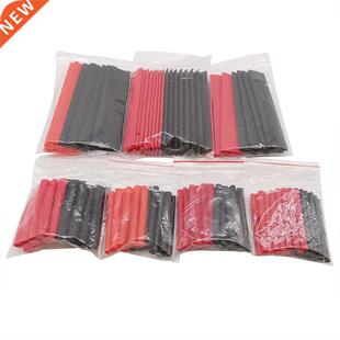 Heat Shrink Tube 2:1 Polyolefin Wrap Wire Shrink Tube Shrink