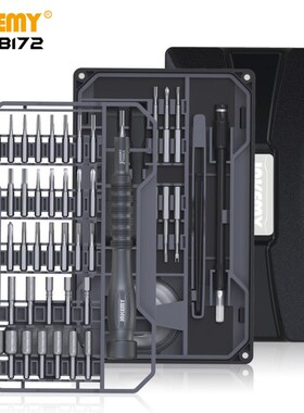 JM-8172 Multifunction Screwdriver Repair Tool Set with S2 Ma