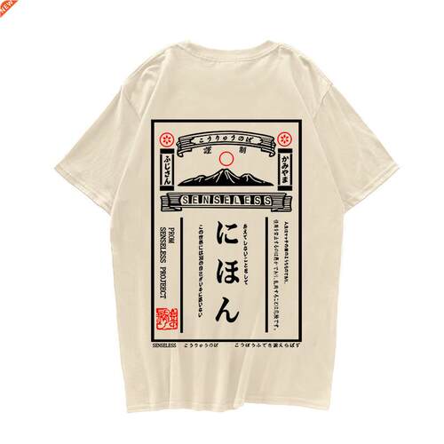 100% Cotton Japanese Retro Poster Hip Hop T Shirt 2021 Setwe