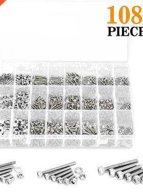 1080pcs Hex Socket Head Cap Screw Set M2 M M4 04 Stainless