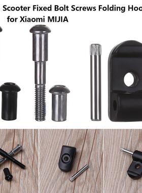 Xiaomi MIJIA M365 Scooter Parts M365 Folding Pothook Hinge B