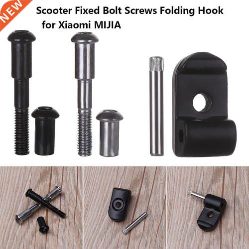 Xiaomi MIJIA M365 Scooter Parts M365 Folding Pothook Hinge B