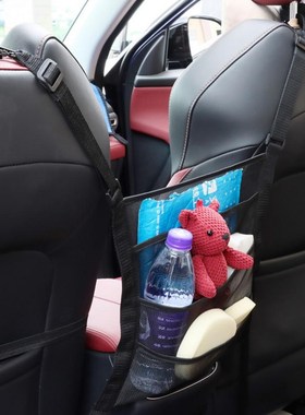 Car Net Pocket Handbag Holder Car Seat Storage Between Seat