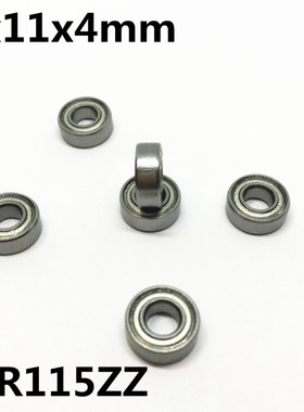 50Pcs MR115ZZ 5x11x4 mm Deep groove ball bearing Miniature b