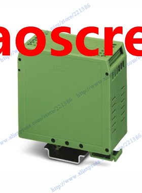 1Pc Instrument enclosure junction box electronics enclosure