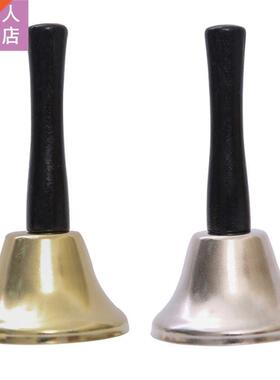 Christmas Hand Bell Noble Reception Dinner Party Jingle Bell