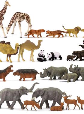 Model Train 1:87 Well Painted PVC HO Scale Wild Animals Elep