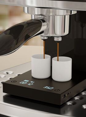 2021 Black Mirror Basic+ Electronic Scale Built-in Auto Tim