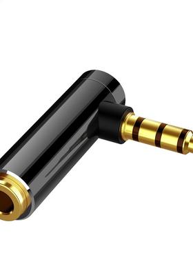 Audo Jack 3.5mm to 3.5mm Rght Angle Male to Female Stereo