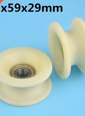 1Pcs 12x59x29 mm U groove Nylon Plastic Wheel With Bearings
