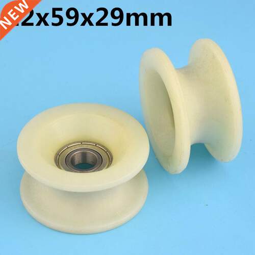 1Pcs 12x59x29 mm U groove Nylon Plastic Wheel With Bearings
