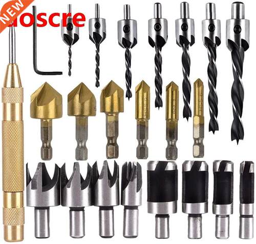 8PCS Wood Plug cutter,6pcs 1/4