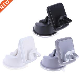 2 in 1 Sucker Car Phone Holder Car Dashboard Mount Holder St