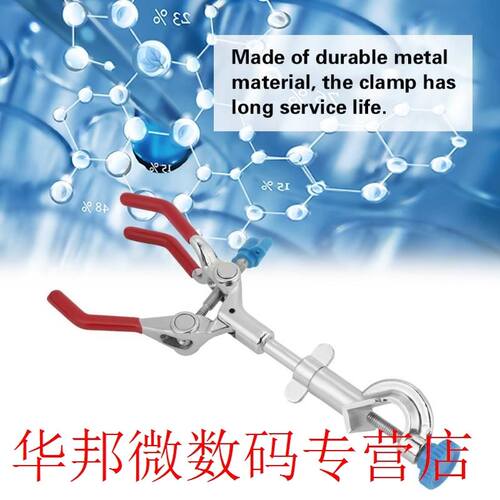 Table Vise Rotating Bench Vise Clamp Excellent Metal Manufa
