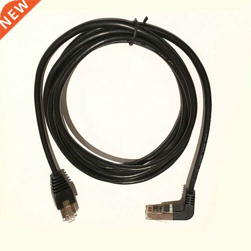 Cat5 RJ45 Up Angle Network Cable,  RJ45 Male to Upward Mal