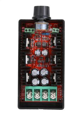 DC1040V PWM DC Motor Speed Control Board 1600W 40A fan speed