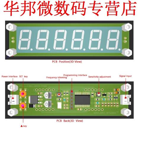 Red LED 6 Digits 0.1MHz-65MHz Frequency Counter Cymometer Te
