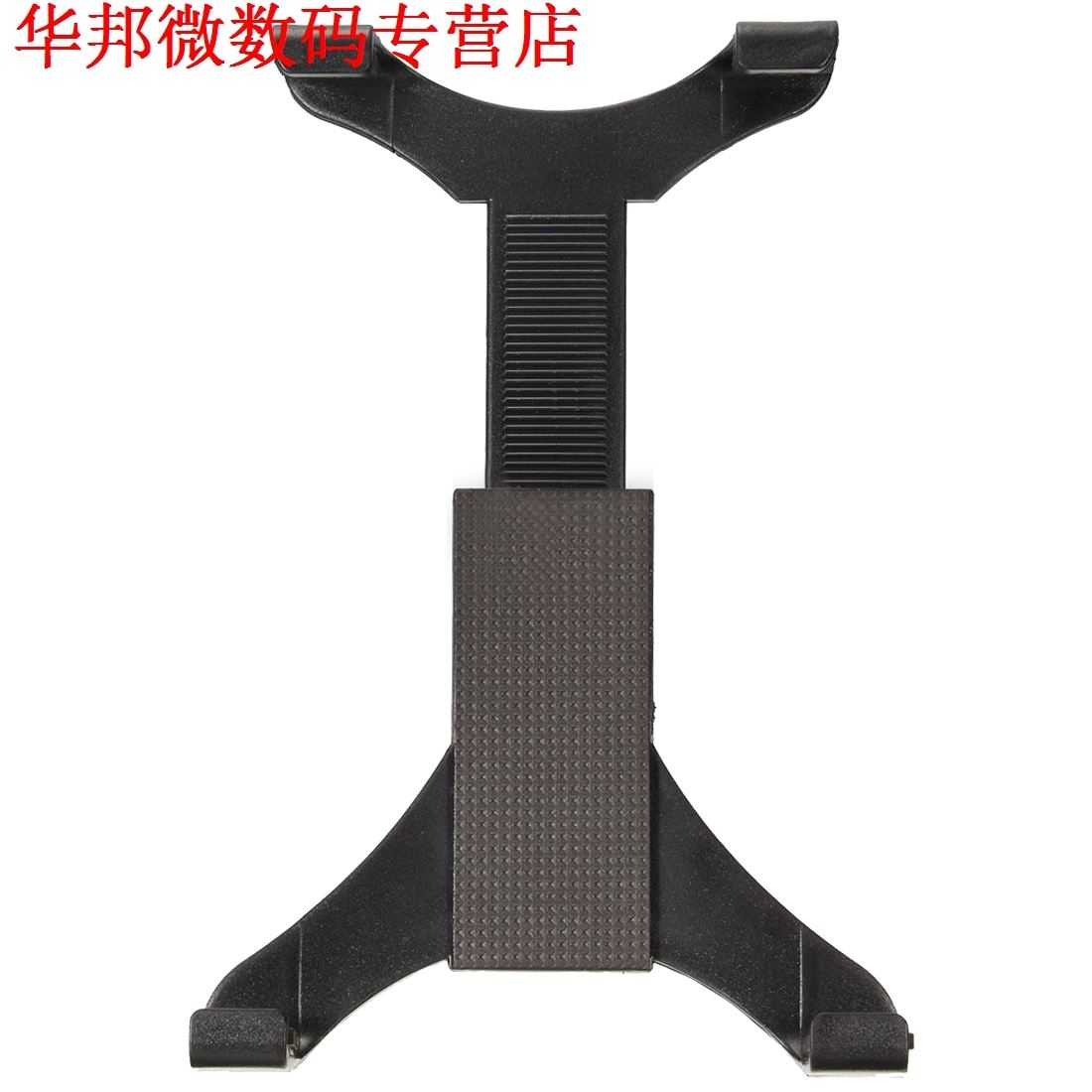 Bike Handlebar Stand Holder Mount For 7-11 inch Tablets
