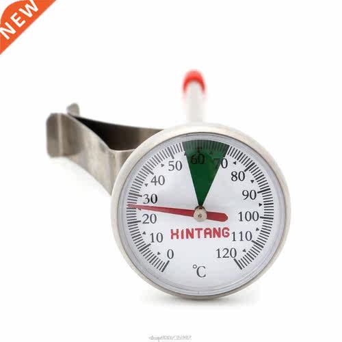 Portable Stainless Steel Kitchen Food Cooking Milk Coffee Pr