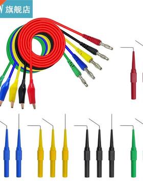 Cleqee P1920 20pcs/set Back Probe Kit Alligator Clip to 4mm