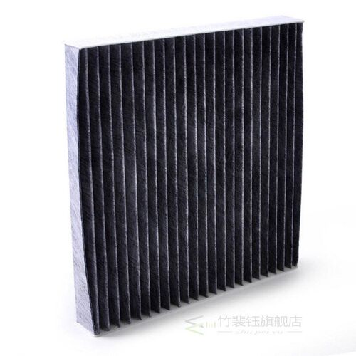 New Carbon Fiber Cabin Air Filter 87139-50060 87139-YZZ08 fo