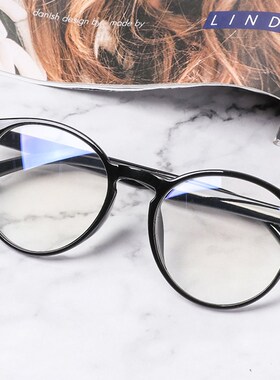 Blue Light Glasses PC Frame Resin Lens Anti Blue Light Block
