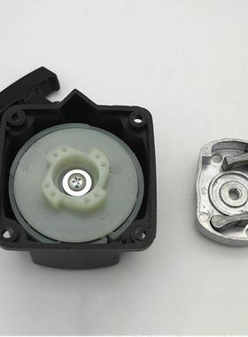 CG430 CG520 Easy Starter Recoil Pull Start Assy fit TL43 TL5