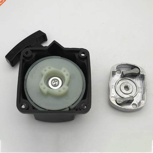 CG430 CG520 Easy Starter Recoil Pull Start Assy fit TL43 TL5