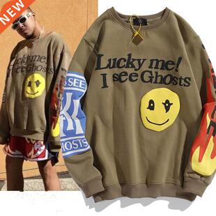 Kanye Lucky Me I See Ghosts Sweatshirts 3D Foaming Print Fas