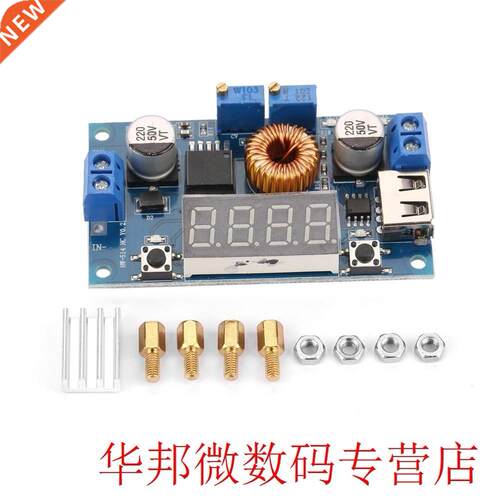 5A Conant Voltage & Conant Current ep-down Power Suppl