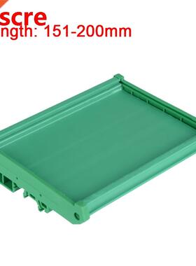 UM90S PCB Length151-200mm plastic project box abs enclosures