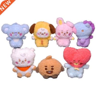 Cartoon Korean Idol Super Star Plush Toy Cute Animal Doll Ke