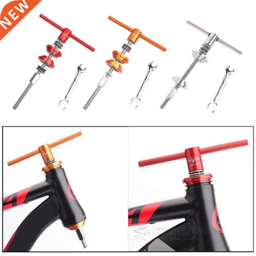Bike Bicycle Headset BB Bottom Bracket Press-in Tool Install