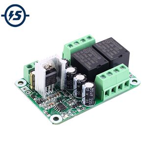Stereo Audio Amplifier Protection Board Speaker Horn Protect