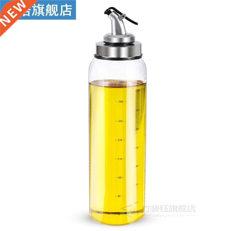 Cooking Seasoning Oil Bottle Sauce Bottle Glass Storage Bott