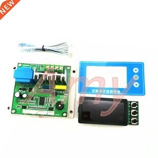 New spot weldng machne control panel double pulse battery